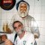 GILBERTO GONCALVES