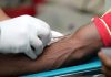 Urgente: Banco de Sangue de Araçatuba solicita ajuda de doadores O+ e O- Urgente Banco de Sangue de Araçatuba solicita ajuda de doadores O positivo e O negativo