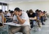 Unesp: inscrições abertas para o Vestibular 2020 Unesp inscrições abertas para o Vestibular 2020