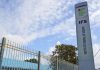 Estudantes do IFS terão direito a auxílio emergencial de inclusão digital