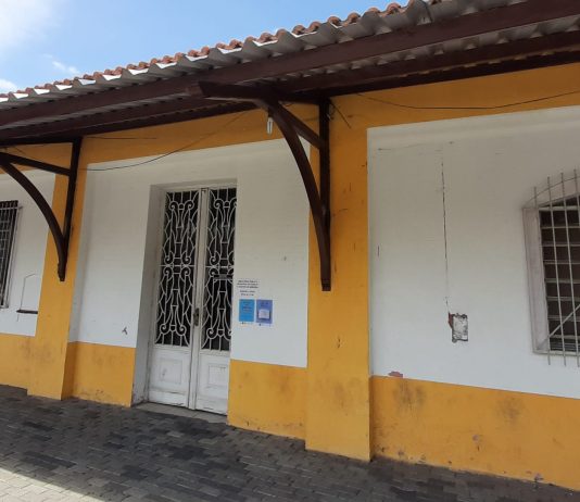 Conheça o Centro de Memória de Itupeva e museus do mundo inteiro sem sair de casa!