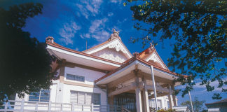 Um pedaço do Japão em Bauru: Makoto Yamassaki ensina a língua japonesa na Igreja Tenrykio