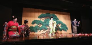 Inscrições para oficina gratuita de Teatro Japonês em Marília vão até amanhã