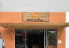 Tem novidade na área! Conheça a Sabor da Roça, a loja com gostinho de interior