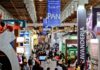 Confira os principais eventos de empreendedorismo em Fevereiro de 2024